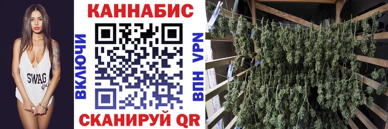 Наркотические вещества Донецк Вейп ТГК АМФЕТАМИН Марихуана СОЛЬ