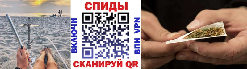 купить наркоту  Донецк  БУТИРАТ бутик 