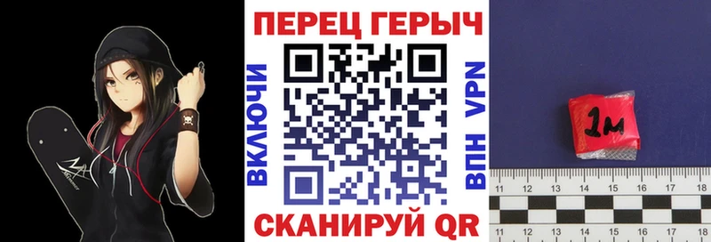Героин белый  цена наркотик  hydra онион  Донецк 