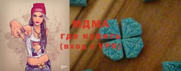 мяу мяу мука Остров