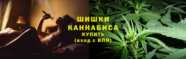 мяу мяу мука Остров