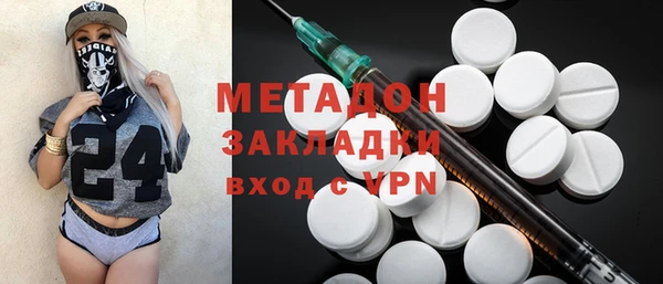 мяу мяу мука Остров