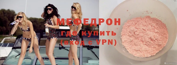 тгк Осташков