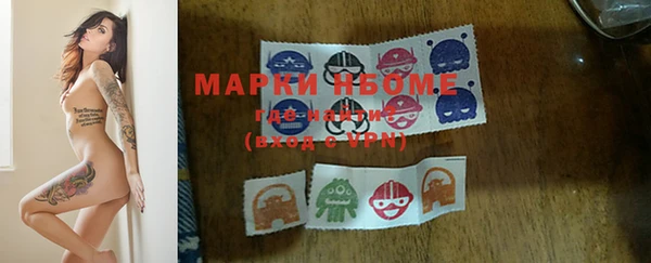 мяу мяу мука Остров