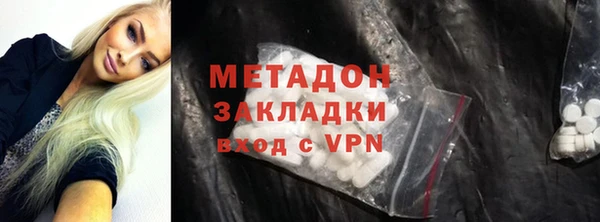 мяу мяу мука Остров