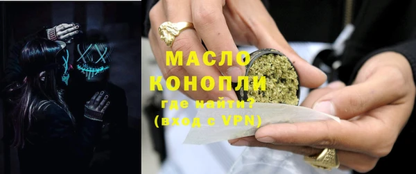 мет Абаза