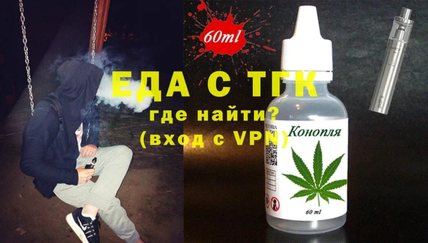 мяу мяу мука Остров