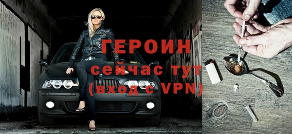 тгк Осташков