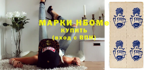 мяу мяу мука Остров